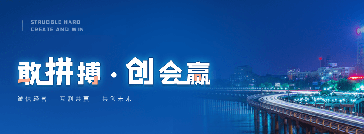 汶川GEO厉害的推广公司